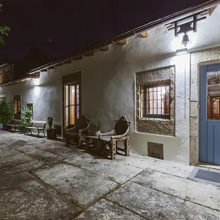 Ξενοδοχείο Pazo Da Pena Manzaneda (Ourense)