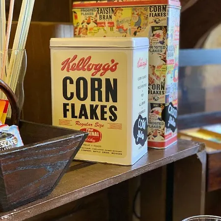 Pazo Da Pena Manzaneda (Ourense)